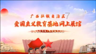 蒙古人的元朝,是因为什么才统治华夏大地几十年,汉人就反抗了?